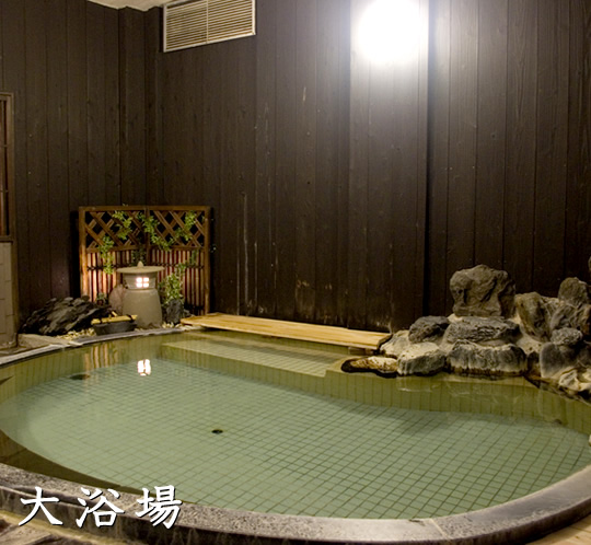 吉岡温泉の泉質や効能を紹介しますが、堅苦しいことは横に置いておいて、ゆ～っくりと吉岡の温泉を堪能していただければ最高です。